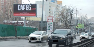нажмите чтобы открыть в полном размере